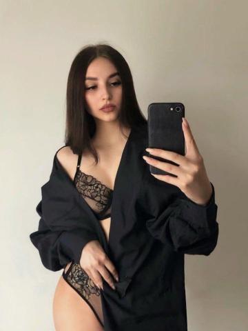 Виталина